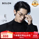 BOLON暴龍眼鏡王鶴棣時(shí)宴同款小框β鈦光學(xué)近視眼鏡框男女輕 BT1616B60