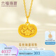 六福珠寶 福滿(mǎn)傳家足金小花鎖黃金吊墜不含項鏈 計價(jià) 約3.71克