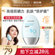 香蒲麗防曬霜60mlSPF50+防紫外線(xiàn)高倍軍訓防曬霜乳男女士清爽型防水防汗
