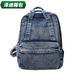 葉余蕓洛牛仔雙肩背包牛仔布書(shū)包加厚學(xué)生包休閑運動(dòng)包小眾炸街背 A藍天白云 B藍天白云