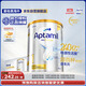 愛(ài)他美（Aptamil）白金澳洲版 嬰兒配方奶粉 1段(0-6月) 900g 6罐箱裝 京東獨家禮盒