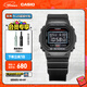 卡西歐（CASIO）G-SHOCK 基礎方塊 DW-5600HR運動(dòng)男士手表 小方塊 【禮物】 DW-5600UHR-1PR-200米防水
