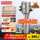 京東京造  前置過濾器QR2 智能自動沖洗頂配 10T/h大流量升級 40微米精濾水壓監(jiān)測 納米隔鉛0漏水 免費(fèi)安裝