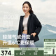 蕉下（beneunder）外套女氣絨連帽中暖輕量速熱保暖棉服機(jī)洗CL005漫暮黑XL