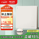 公牛（BULL）開(kāi)關(guān)插座G12膚感啞光奶油風(fēng)一開(kāi)雙控開(kāi)關(guān)大面板開(kāi)關(guān)G12K112奶絨咖