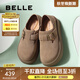 百麗（Belle）趙今麥同款雪頂咖啡勃肯鞋女商場(chǎng)款單鞋D7K1DAM5預售 卡其色-兩穿勃肯 36 (230mm)