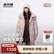 BOSIDENG25新款羽絨服女中長(cháng)款90絨連帽時(shí)尚休閑厚冬季保暖外套B250245252 櫻花蜜粉1925 XS 155/80A 體重約100斤以?xún)? title=