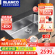 鉑浪高（BLANCO） 德國鉑浪高BLANCO SOLIS 700-U臺下不銹鋼水槽洗菜盆單槽洗碗池 水槽（不含龍頭）