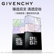 紀梵希（Givenchy）明星四宮格散粉0+1雙支套裝定妝粉蜜粉 生日禮物女生雙十一搶先購