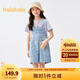 巴拉巴拉女童褲子兒童牛仔褲夏款中大童時(shí)尚短褲甜美純棉背帶褲潮 牛仔中藍88201 140 cm