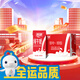 燕塘 全脂純牛奶 200ml*16盒 3.2g乳蛋白 禮盒裝 營養(yǎng)早餐奶