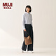 無(wú)印良品（MUJI）植物由來(lái) 托特包 挎包手提包 女包 通勤包 包包 水桶包 手拎包 棕色 中