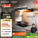 方太（FOTILE）【咨詢購買旗艦新品油煙機(jī)，贏豪禮】F5纖薄歐式頂吸 27風(fēng)量無油網(wǎng)設(shè)計(jì) 以舊換新國家補(bǔ)貼20%