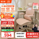 黑白調P2 Pro人體工學(xué)椅電腦椅人工力學(xué)座椅女生辦公學(xué)習電競椅子書(shū)桌椅