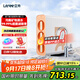 立升（LITREE）凈水器家用直飲無(wú)廢水不插電自來(lái)水超濾過(guò)濾器前置無(wú)桶飲水機礦物質(zhì)復合凈飲機七夕禮物 出水直飲|超濾機C3