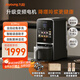 九陽（Joyoung）免手洗預(yù)約豆?jié){機(jī)變頻輕音低嘌呤漿1.2L大容量2-4人用可做豆花家用破壁機(jī)料理機(jī)K7 Pro(遠(yuǎn)航灰)