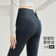 名橙鯊魚(yú)褲女2025秋冬季外穿提臀顯瘦修身無(wú)痕小腳褲仿牛仔收腹打底褲 黑灰色—高暖款【適合5-零下10℃】 M 【適合95-115斤】