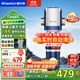 惠爾頓（WHEELTON）前置過(guò)濾器12T大流量全屋家用凈水器自來(lái)水反沖洗自動(dòng)刮洗抗菌防爆防凍過(guò)濾器頂置壓力表P0038MAX 上門(mén)安裝（升級12T自動(dòng)刮洗）