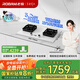 老板（Robam）【雙邊定時(shí)+納米抗污科技】鹽系JZT-57BA-G2燃氣灶天然氣5.2kW大火力煤氣灶國家補貼孟子義同款