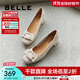 百麗（Belle）牛皮簡(jiǎn)約高跟單鞋商場(chǎng)同款粗跟通勤單鞋B5M1DCQ4 米白 39 (245mm)