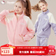 Hello Kitty玉桂狗女童運動(dòng)套裝2025春裝兒童休閑外套中大童寬松秋冬兩件套 粉紅色 130