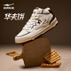 鴻星爾克男鞋板鞋中幫秋季新款厚底學(xué)生休閑運動(dòng)鞋子男無(wú)雙3.0華夫餅