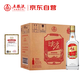 五糧液股份尖莊大光濃香型白酒42度500mL*12瓶整箱裝新老隨機