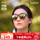 BUBBLE定制跑步騎行護目運動(dòng)太陽(yáng)鏡登山防滑防曬近視墨鏡羚羊 Antelope 墨石Moshi(深色透明框+鍍膜偏光鏡片) 【現貨速發(fā)】無(wú)度數偏光鏡