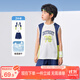 左西男童背心套裝兒童學(xué)院風(fēng)運(yùn)動(dòng)球衣2025新款涼感兩件套 藏青色 140