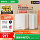 華碩（ASUS）【國家補貼15%】靈耀魔方WiFi7路由器雙只套裝家用無(wú)線(xiàn)千兆全屋WiFi7分布式子母路由 Aimesh隨心組