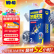 WD-40除銹劑wd40潤滑油機械防銹油螺栓螺絲松動(dòng)劑除銹潤滑400ml雙支裝