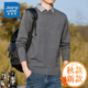 真維斯假兩件針織衫男春秋長(cháng)袖休閑襯衫領(lǐng)毛衣2026輕商務(wù)百搭上衣男 10248/RS616圓領(lǐng)深灰色 【秋季新款】 3XL 【建議150-165斤】