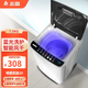 志高（CHIGO）洗衣機全自動(dòng)小型家用波輪一鍵快洗 大容量智能洗脫一體機藍光洗護桶風(fēng)干宿舍出租房學(xué)校 7.5公斤寶石灰【藍光洗護+風(fēng)干潔桶+強電機】