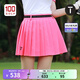 EUROPEAN TOUR歐巡賽高爾夫服裝女短裙夏季新品時(shí)尚運動(dòng)A字百褶裙女 玫紅 M