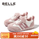 百麗（BeLLE）兒童運(yùn)動(dòng)鞋春秋休閑鞋德訓(xùn)鞋男女童軟底跑步鞋 粉色30