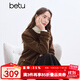 百圖betu女裝冬季新款短外套圈圈毛寬松小香風(fēng)保暖外套女2411T61 咖啡色 L