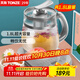 天際（TONZE）養生壺大容量1.8L 玻璃壺多功能電熱花茶壺超大2升家用全自動(dòng)養生煮茶器180A 1.8升燒水壺 1.8L