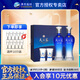 洋河天之藍藍色經(jīng)典濃香白酒禮盒 52度 480mL 1盒 禮盒裝