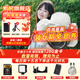 索尼（SONY）zv-e10二代ZV-E10 II 微單數碼相機E10二代APS-C半畫(huà)幅zv-e10M2K精準對焦直播美顏創(chuàng  )意外觀(guān)濾鏡 白色ZV-E10二代【套機】 套餐三【免費升級/發(fā)套餐四的內容