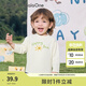 巴拉巴拉balaOne兒童t恤純棉打底衫女童男童秋裝2025新款長袖上衣 本白10101 90