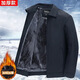 驢狐中老年加絨加厚夾克男爸爸秋冬外套裝50歲60老年人爺爺冬季棉衣服 藍色【加絨款】 XL 180(適合120-135斤)