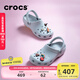 卡駱馳crocs檀健次同款經(jīng)典洞洞鞋輕便百搭男沙灘鞋包頭拖鞋10001 大氣灰-1FT 37 (230mm) 38