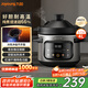 九陽(yáng)（Joyoung）電燉鍋電燉盅4L大容量高溫瓷內膽多功能鍋精燉煮粥煲湯鍋 DG40K-GD407