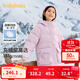 巴拉巴拉童裝兒童面包羽絨服女大童冬裝甜美肌理連帽外套 粉紅60006-白鴨絨 150 cm(充絨量151g）