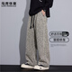 馬克華菲潮流高級感彎刀休閑褲男款秋季百搭闊腿褲痞帥寬松垂感直筒長(cháng)褲子 米白色 XL 【推薦體重140-160斤】
