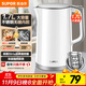 蘇泊爾（SUPOR）1.7升大容量電熱水壺燒水壺開(kāi)水壺電水壺煮水壺 智能家用多功能無(wú)縫內膽食品級304不銹鋼SW-17T12C