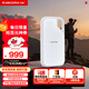 閃迪（SanDisk）2TB Type-c USB3.2 NVMe移動(dòng)固態(tài)硬盤(pán) PSSD E5D京東限定版 1050MB/s 三防保護 手機直連筆記本外接