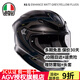 AGV摩托車(chē)頭盔K6S碳芳綸纖維大尾翼3C認證全盔機車(chē)騎行摩旅賽車(chē)頭盔 啞光灰黃斑點(diǎn)（K6S大尾翼） XXL(62cm-63cm)