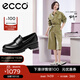 愛(ài)步（ECCO）【明星同款】樂(lè )福鞋女 百搭厚底粗跟英倫風(fēng)單鞋女 摩登490013 HL 黑色49001301001 建議選小一碼 36 （偏大，建議選小一碼）