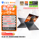 機械師曙光16S【RTX5070 300Hz屏】16英寸AI高能學(xué)生辦公游戲本筆記本電腦 R9 7945HX 2.5K 16G1TB 國補